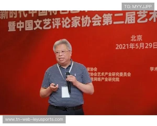 低心率慢跑训练法的理论基础与实践步骤 低心率慢跑训练法的理论基础与实践步骤